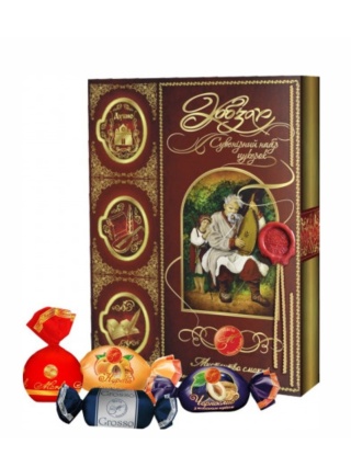 Maria Zestaw cukierków Kobzar 350 g