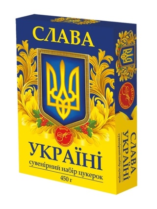 Maria Zestaw cukierków Sława Ukrainie 450 g
