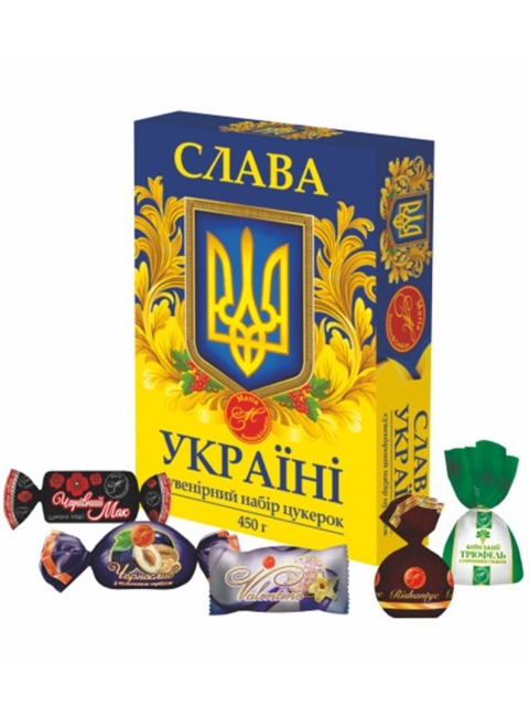 Maria Zestaw cukierków Sława Ukrainie 450 g