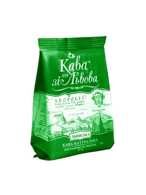 Mielona Naturalna Kawa Lwowska Kawa Zi Lwowa 75g
