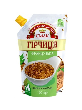 Musztarda “Frantsuz'ka” (French) strong 130g