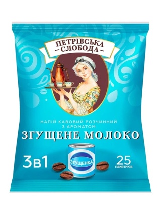 Petriwska Słoboda napój kawowy 3 w 1 o smaku mleka zagięszczonego 500g
