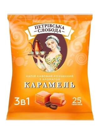 Petriwska Słoboda napój kawowy 3 w 1 karamelowy 500g
