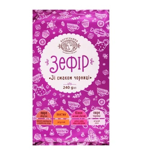 Pianki o smaku jagodowym Zefir Bogusalvna 240g