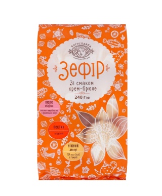 Pianki o smaku creme brulle Zefir Bogusalvna 240g