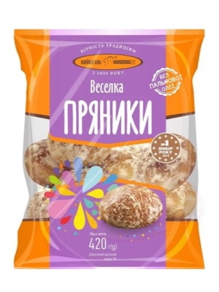 Kyivkhlib Pierniki Tęcza 420g