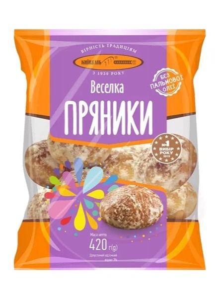 Kyivkhlib Pierniki Tęcza 420g