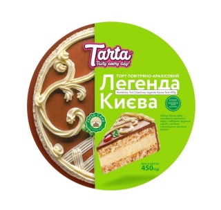 Powietrzny Tort Orzechowy Legenda Kijowa Tarta 450g