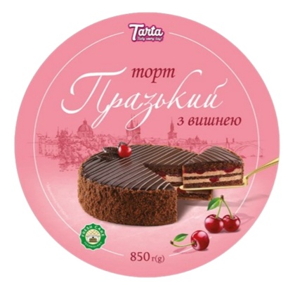 Praski z Wiśniami Tort Biszkoptowy Tarta 850g