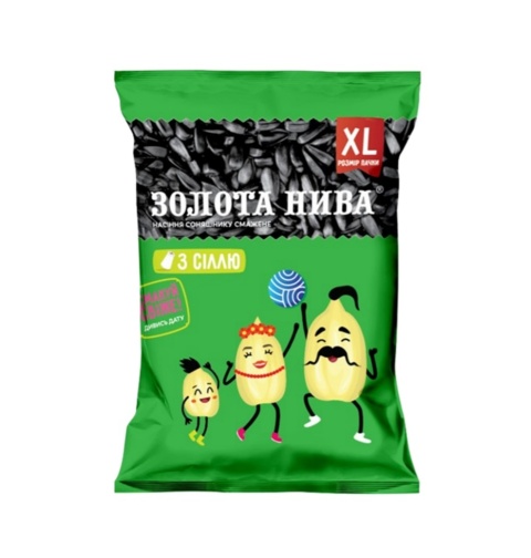 Prażone i solone nasiona słonecznika „Zolota Nyva” 160g