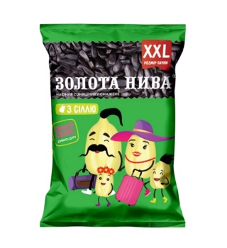 Prażone i solone nasiona słonecznika „Zolota Nyva” 220g