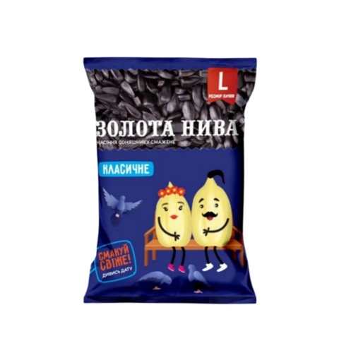 Prażone nasiona słonecznika „Zolota Nyva” 100g