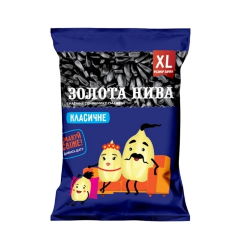 Prażone nasiona słonecznika „Zolota Nyva” 160g