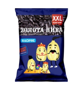 Prażone nasiona słonecznika „Zolota Nyva” 220g