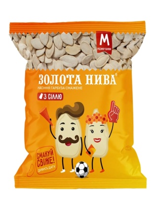 Prażone solone nasiona dyni "Złota Nywa" 80g