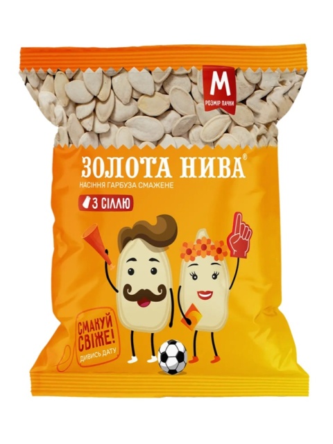Prażone solone nasiona dyni "Złota Nywa" 80g