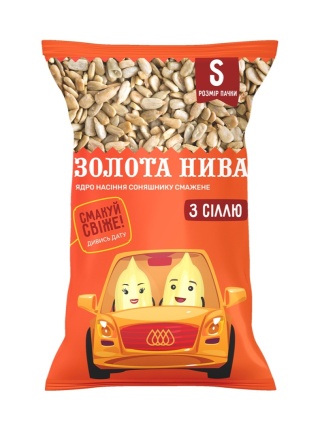 Prażone solone ziarna słonecznika "Złota Nywa" 50g