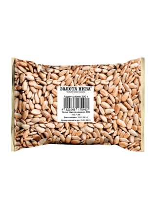 Prażone solone ziarna słonecznika "Złota Nywa" 175g