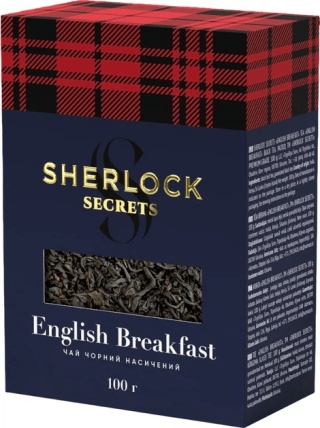 Sekrety Sherlocka Herbata Angielskie śniadanie 100 g