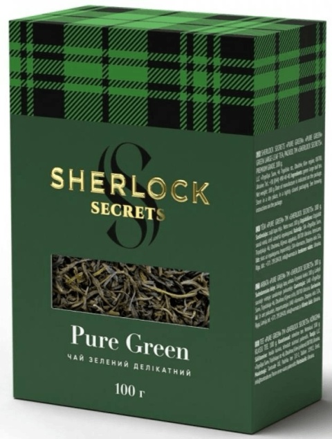 Sekrety Sherlocka Herbata Czysta zielona herbata 100 g