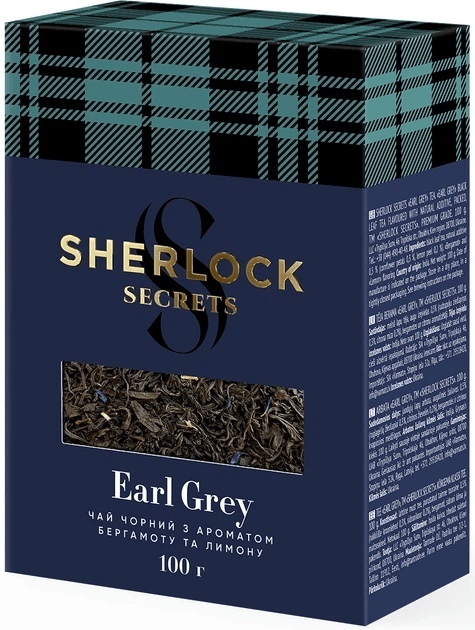 Sekrety Sherlocka Herbata Earl Grey 100 g.