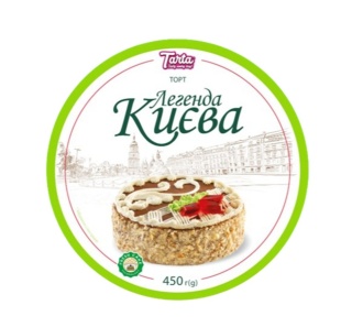 Tort z orzechami laskowymi Tarta Legenda Kijowa 450g