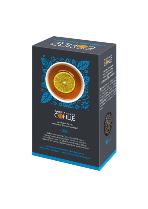 Trypilskie Słonce Herbata Pyszny Bergamot 80 g