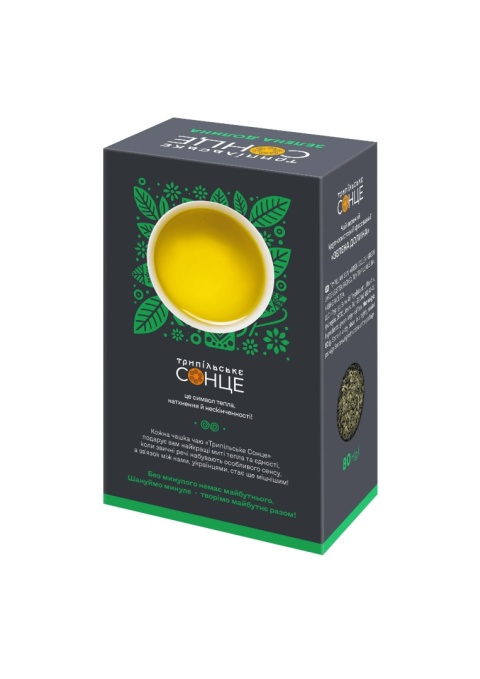 Trypilskie Słonce Herbata Zielona Dolina 80 g